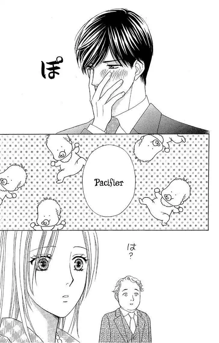 Chiyou yo Hana yo Chapter 36 35